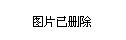 江南体育平台- 图卢兹逆转取胜，核心中场世界波惊艳全场  